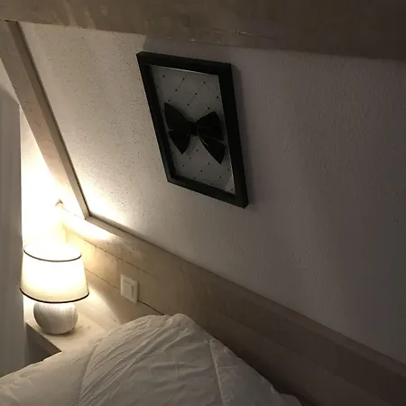 La Demeure Des 2 Tresors لابْريسْ